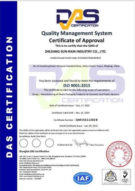 China Zhejiang Sun-Rain Industrial Co., Ltd Certification